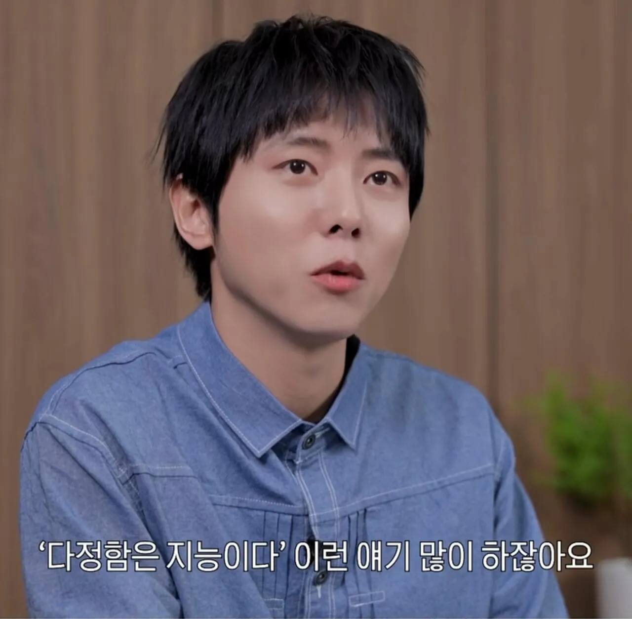 주우재 : 식탐도 지능이다