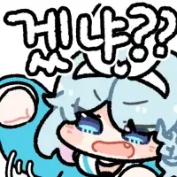 섹스 많이하면 걸레인가요?