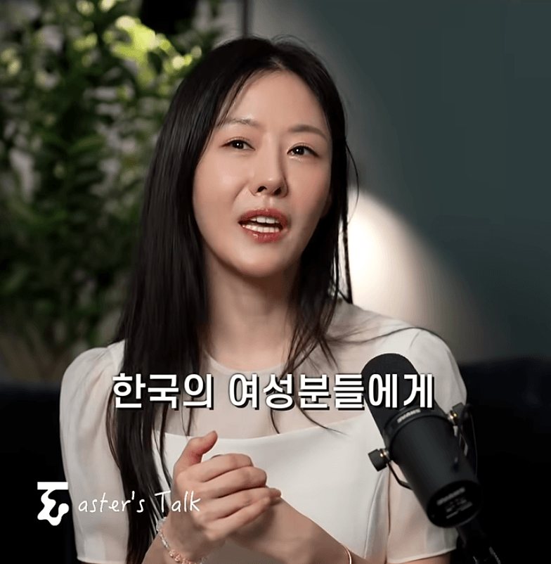 일본 국제결혼 매칭이 잘되는 이유 (44)