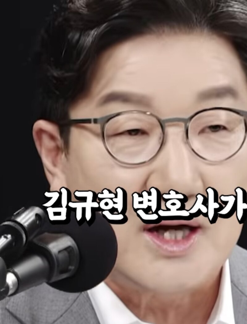 한뚜껑 공익제보자 수사해야지?? (11)