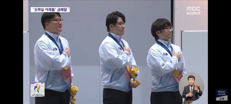 눈이 침침해졌다는 아재 게이머 (10)