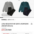 [롯데온]블랙야크키즈 봄 맨투맨 상하세트 (33,340원/무료)