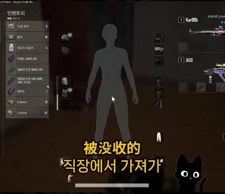 중국 공안이 쓰는폰은??? 국제결혼도 못하는 슬픈현실 ㅜㅜㅜㄷ (43)