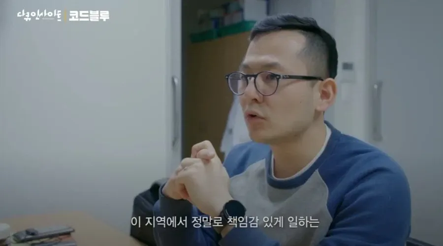 지방대 병원의 기피과를 지원한 전공의의 자부심.jpg