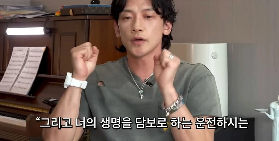 비가 20년째 지키는 박진영의 조언.jpg