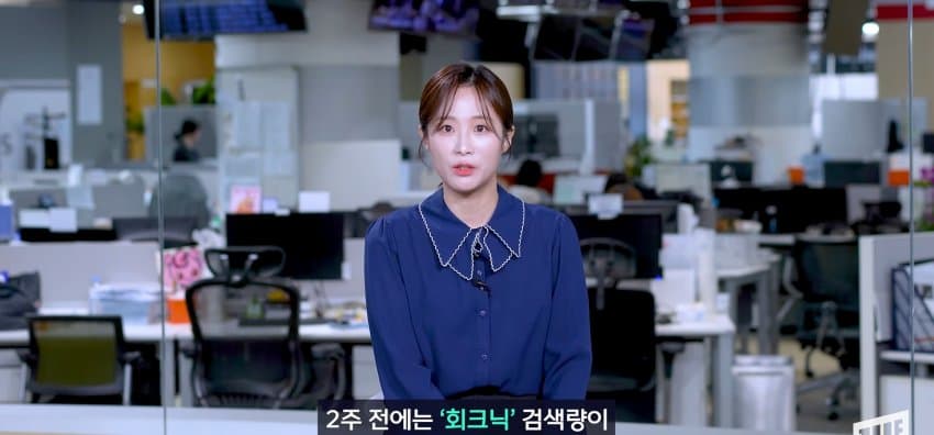 한강 필승 조합이 바꺘다, 회크닉 인기. (37)