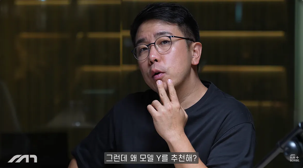 캡처_2026_10_14_16_22_24_347.png 자동차 유튜버가 추천하는 각 가격별 전기차 ㄷㄷㄷㄷㄷ