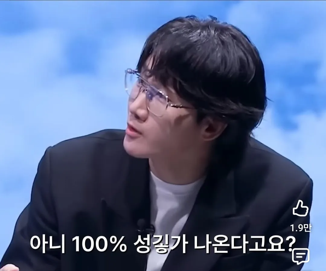 영국인들이 유튜브를 안 보는 이유
