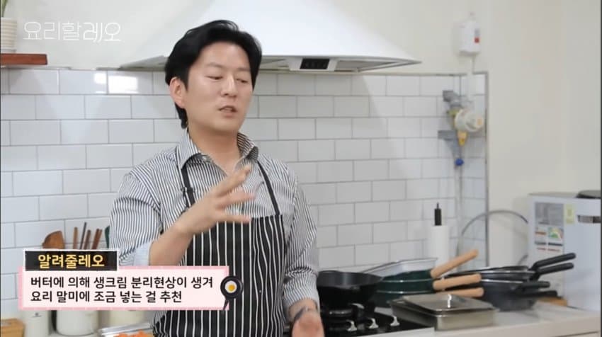 강레오-돼지 목살 스테이크 with 코프만 캐비지 (17)