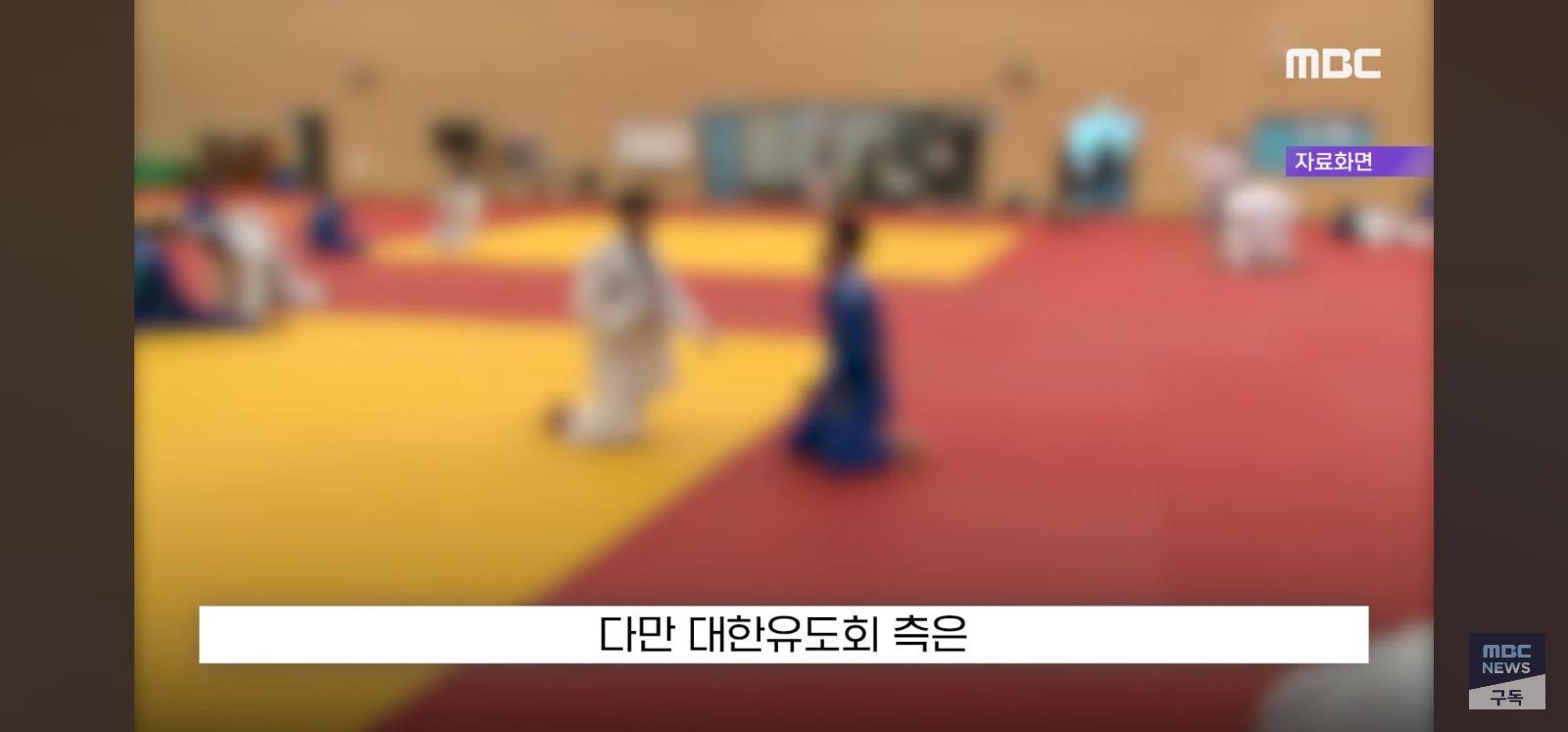 밥먹다 비행기 놓침 (29)