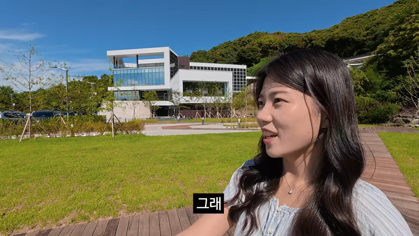 충주시 장연주 주무관 근황 ㄷㄷㄷㄷㄷ. (5)