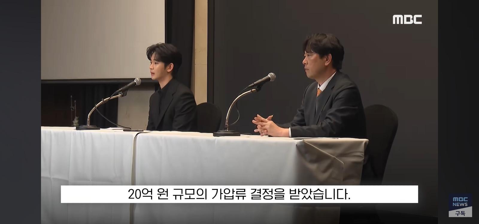경매들어간 압구정 아파트 (24)