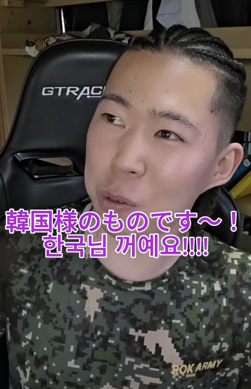싱글벙글 의외로 일본내에 존재한다는 한뽕들에 대해 알아보자 (10)