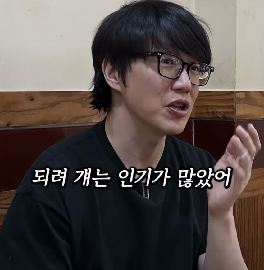 성시경이 말하는 어릴때 경험이 중요한 이유 (16)
