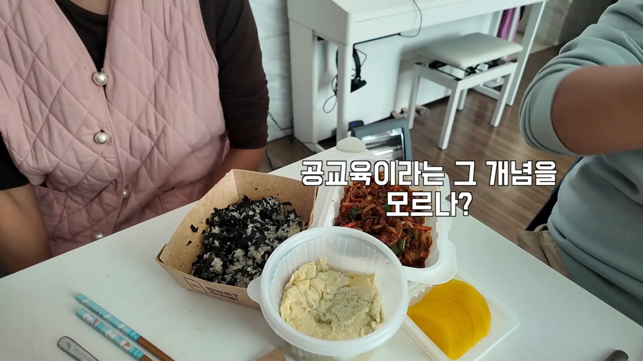요즘 학교에서 맞춤법 교정이 사라진 이유