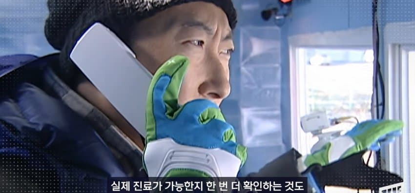 추석 연휴에 가까운 병원 찾는 방법 (45)