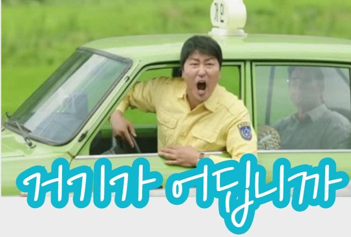 오늘자 AV 엑스트라 모집 공고 (2)