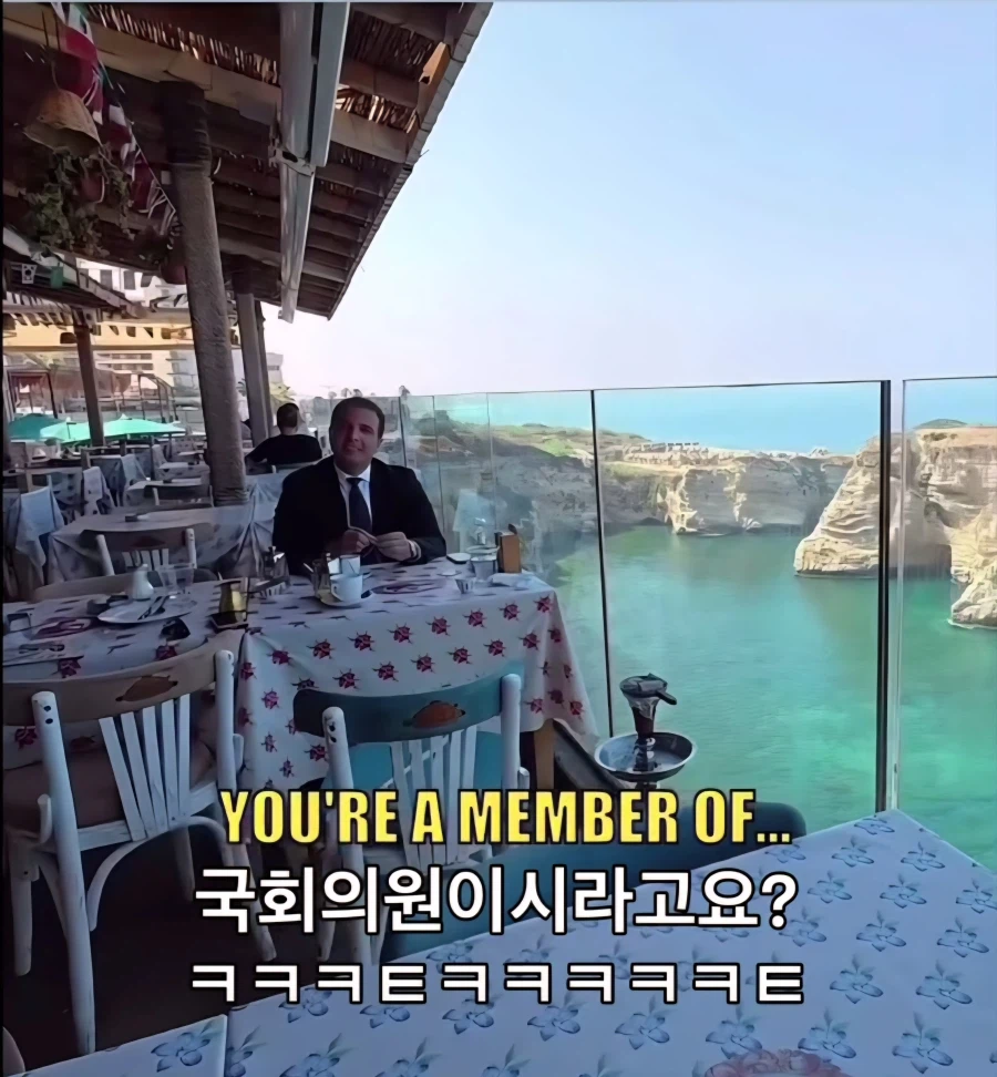 싱글벙글 레바논은 뒷돈먹여야 건물지을수잇어요 (9)