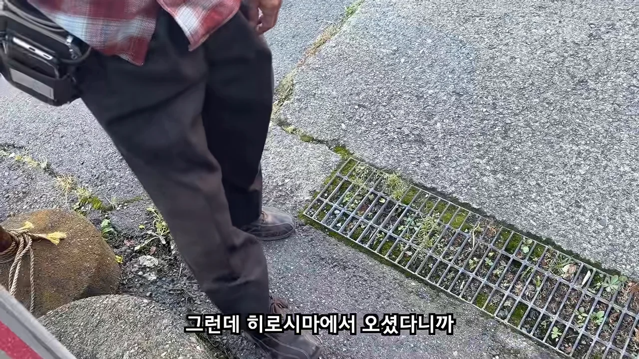 료칸에서 지갑을 주운 유튜버 (37)