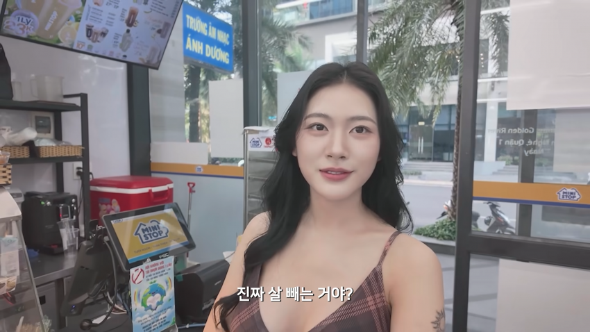 베트남 여친과 동거하기로 결정했습니다 (5)