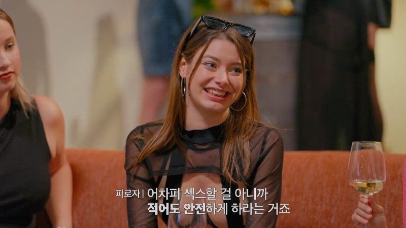 [19금] 유럽 여자가 말하는 유럽의 ㅅㅅ 문화.jyp (8)