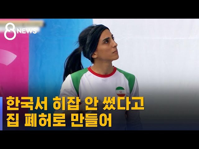 유독 이슬람만 유난 스러운거 같음.