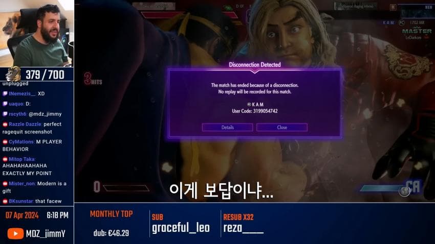모던에 대해 소신발언 하는 클래식 유저.. (27)