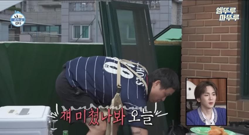 구성환-이주승에게서 느껴지는 동네 찐친 포인트 (37)