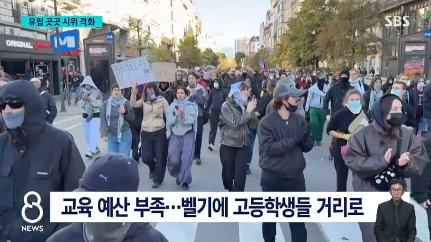 폭력·약탈 시위에 이탈리아 군 500명 투입 (13)
