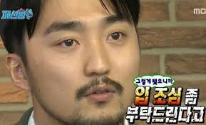 분노짤 모음] 회사만 생각하면 화나는 분들을 위한 회사분노짤 모음_FT. 이 중에 하나 내 프사 : 네이버 블로그