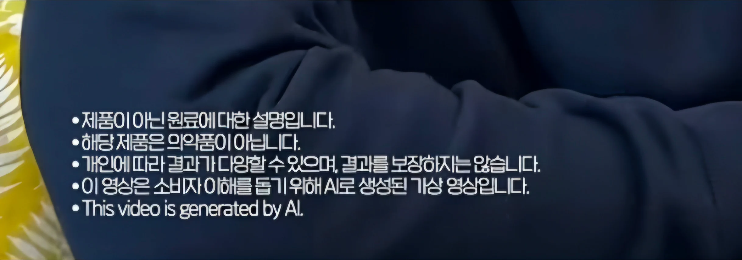 사망여우에게 처맞고도 아직도 정신 못차림ㅋㅋㅋㅋㅋㅋㅋㅋ (2)