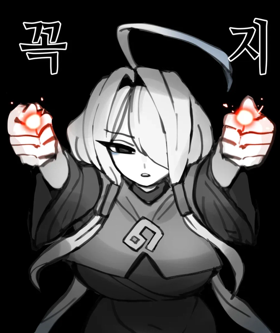 사악한 흑마법사를 단죄하는 Manhwa (2)