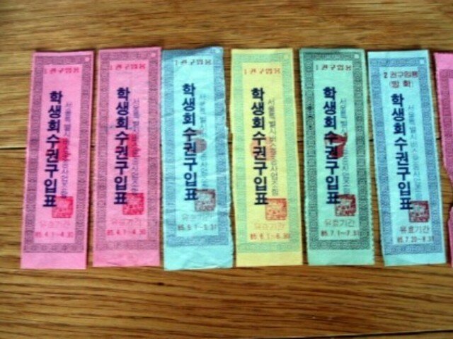 몇개나 기억하십니까? (5)
