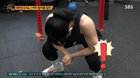 싱글벙글 여자 팔씨름 달인 (2)