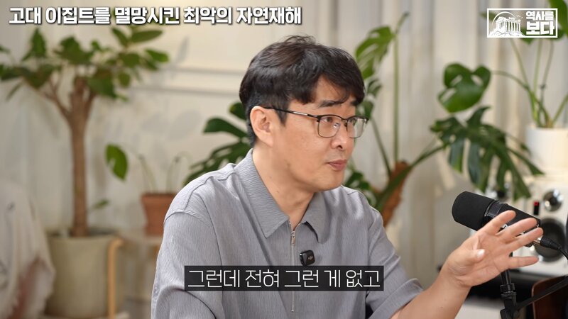 발해가 멸망한 이유 (13)
