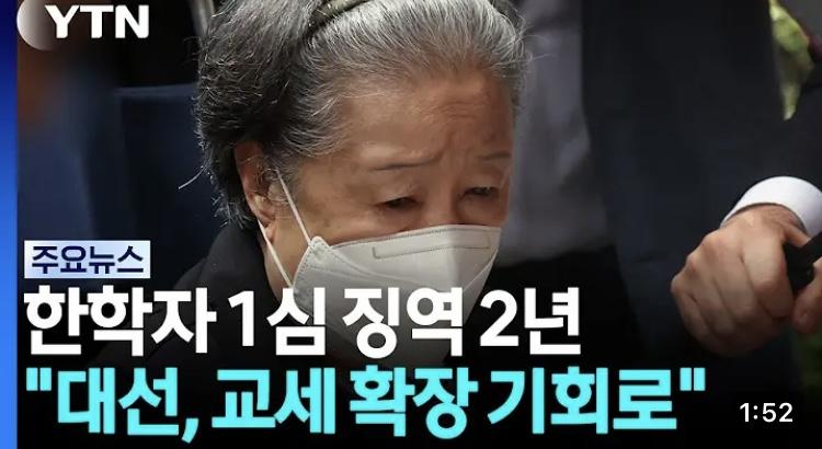 역시 돈은 위대하다 (7)