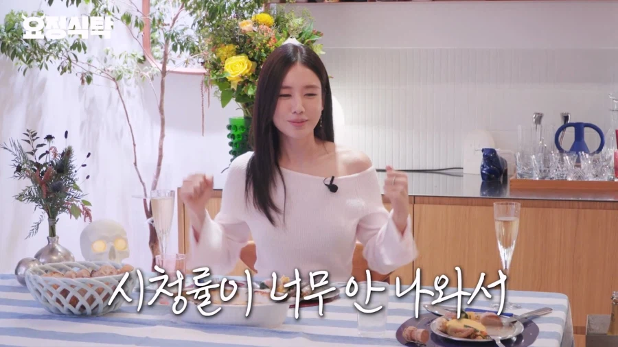 첫 주연 시청률이 안나와 속상해한 배우에게 조언해준 선배 (4)
