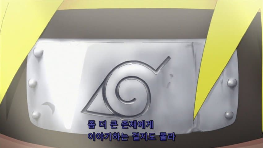 싱글벙글 10년 전 오늘 방영한 나루토 (39)