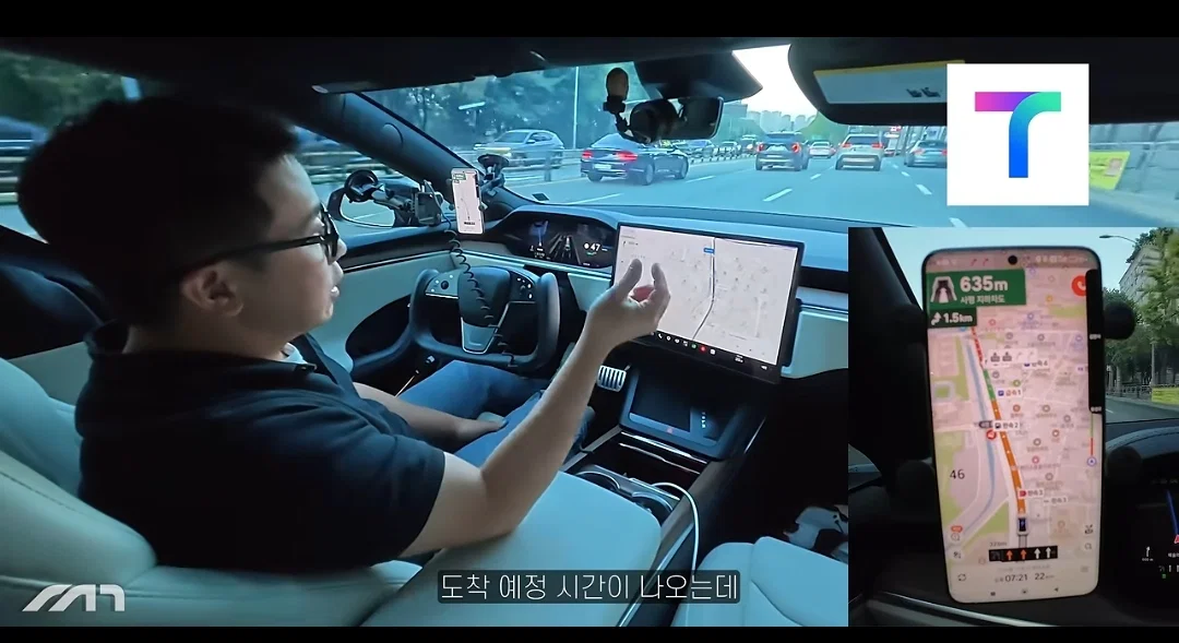 동일한 목적지 순정-티맵-네이버-카카오 주행 실험 (30)