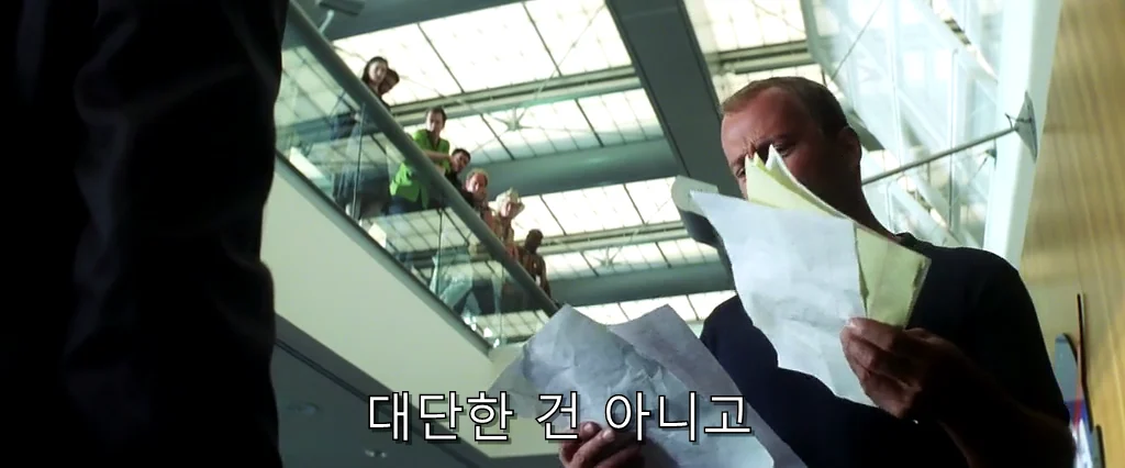지구를 구할 영웅들이 공통적으로 원하는 것.tax (4)