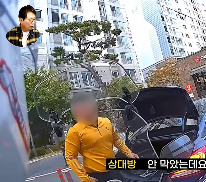 이건 또 어떤 물건이 싸질렀냐? (8)