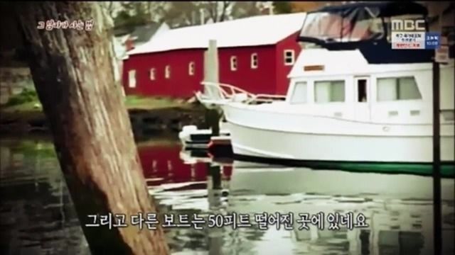 싱글벙글 리신이 음파 잘 맞히는 비법 (33)
