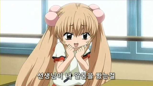 요즘 선생님들이 선생님 하기 힘든 이유 (5)