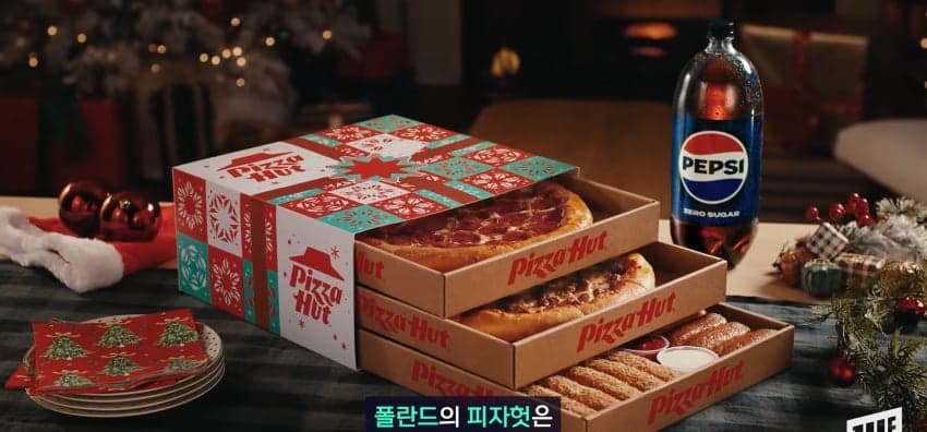 파김치맛 베이글? 외국에반 있다는 K-푸드 (12)