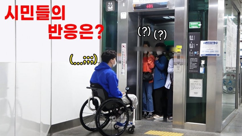 박위영상 특징 (5)