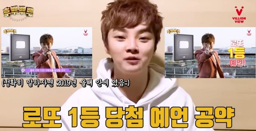 싱글벙글 마술이 너무 완벽하면 일어나는일 (4)