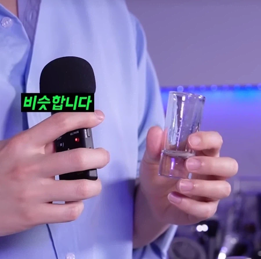 의외로 실제랑 비슷하다고 하는 칵테일 (6)