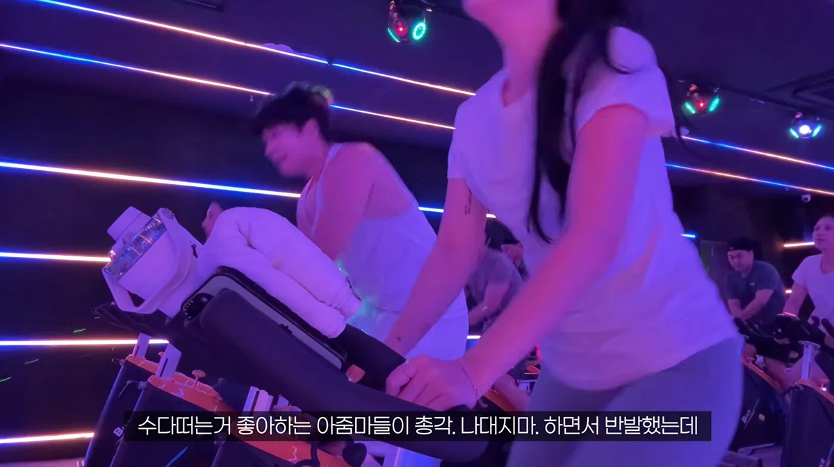 (여단오) 스피닝 수업에서 아줌마들이랑 말싸움한 여루ㄷㄷ (3)