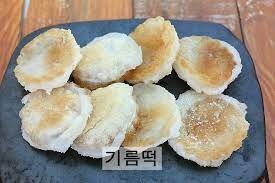 먹을거 쥐뿔도 없는 제주도 근황 (31)