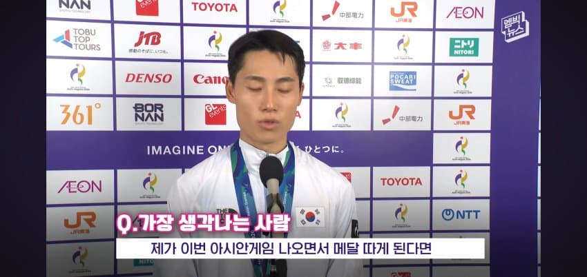 이준석 어머니가 눈물을 흘린.. 이유 . (37)